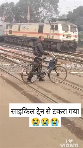 cycle wala train ko pilot #railway
