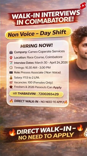 🔥 Walk-in Jobs in Coimbatore | Non Voice Day Shift 💼 No Experience Needed!