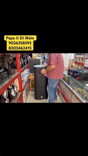 JBL Sound Box PRX 425 #dj #djsetup #papajidjwale #speaker #viral