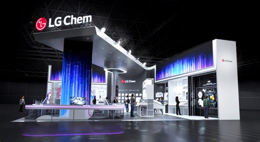 LG Chem Unveils Integrated Battery Safety Solutions at InterBattery 2026