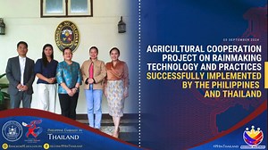 1.9K views | AGRICULTURAL COOPERATION PROJECT ON RAINMAKING...