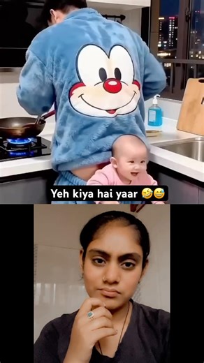 Yeh kiya hai yaar 😂😅 #shortsfeed #react #comedy #memes #reaction