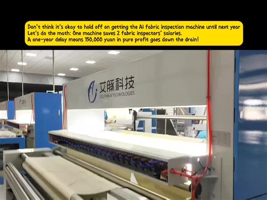 Impact of AI on China's Textile Workers' Jobs