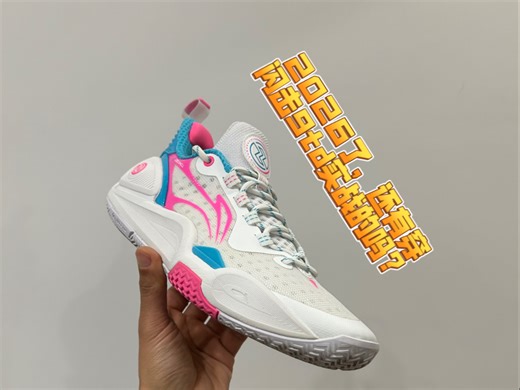 2026了，还有穿闪击9td实战的吗？