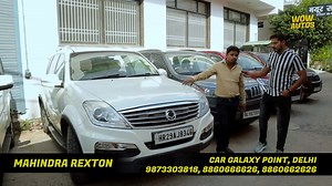 5.5K views · 198 reactions | Car in 40,000 Only, Most Cheapest Used Cars in Delhi | Wow Autos by Nitin | Facebook