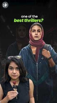 Baby Do Die Do review: Huma Qureshi shines in this dark thriller with a shocking twist #shorts