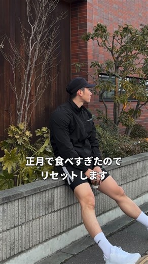 レオの平凡な生活(湘南) | 食べすぎた自分に区切りつけます🤨 僕が定期的に行っているのは 定価8,618円のGBファスティングセット🌳 人気サラダボウル専門店監修なので、 少しトライしずらい🥗 ただ、 年末年始で疲れた腸を整えたい人には 一度試してみてほしいです😆 今回、初めての方限定で... | Instagram