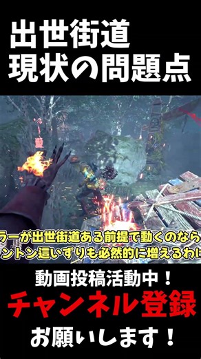 You can watch the full video from the link above! What are the problems on the road to success? #...