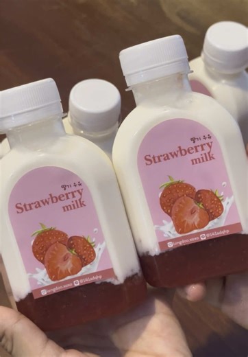 How to make strawberry milk ୧ ‧₊˚ 🍓🥛 #สตรอเบอร์รี่นมสด #รับทําขนมจัดเบรค