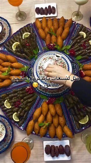 Numbers Bala on Instagram