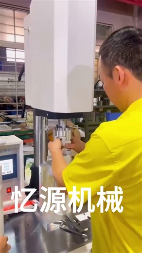 PP Water Purifier Filter Spin Welding Machine #weldingmachine