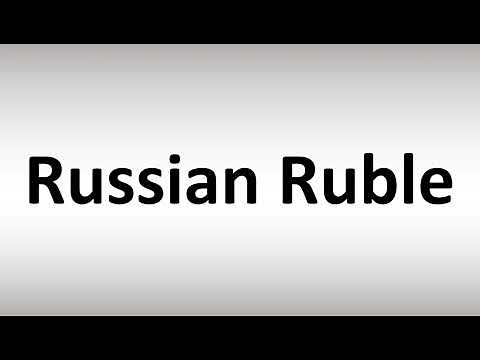 How to Pronounce Russian Ruble