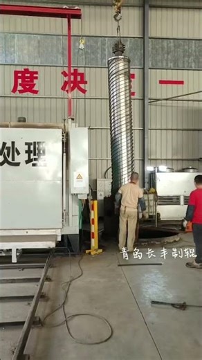 Embossing roller/Mirror Roller manufacturer