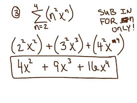 SUMMATION (SIGMA) NOTATION