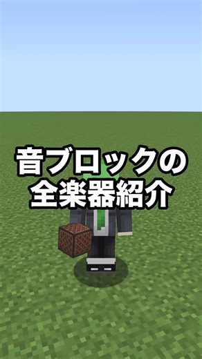 おすすめのアカウント