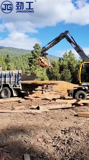 JINGGONG Log Grapple On-Site Wood Handling Display