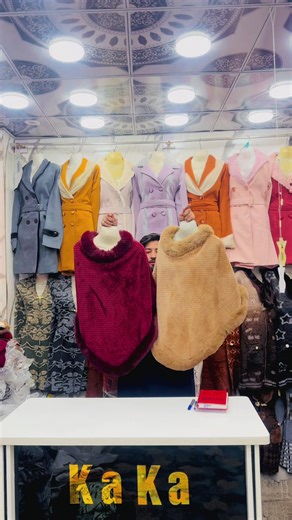 Explore Kaka Collection in Peshawar Saddar