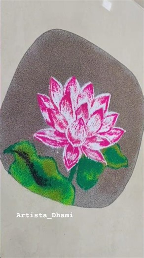 How to Make Stunning Lotus Rangoli | Step-by-Step Easy Lotus Flower Rangoli for Festivals