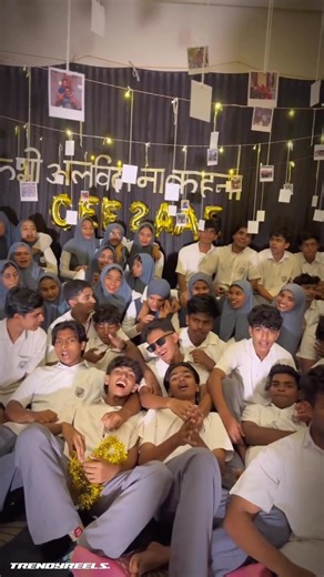 😭🫶🏻IG/cee.2aae | Instagram trending reels | #reelsinstagram #schoollife #friends #friendship #reels