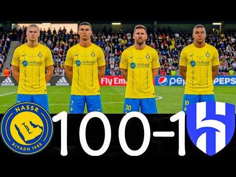 FIFA 26 | MESSI RONALDO MBAPPE & YAMAL | ALL WORLD XI STARS COMBINED GAMEPLAY AL NASSR VS AL HILALL