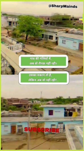 🥹🤲#naat #islamic #muhammadﷺ #status #youtubeshorts #islamicstatus #motivation #marriagecentre 555