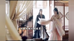 #锦月如歌