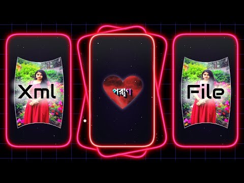 Paran Jai Jaliya Re Song Status Xml File Bangla 🥀🔥 Bangla Lyrics Status Xml File 🤩💸 Xml File Bangla