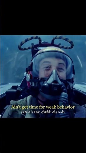 F-14 Tomcat 👑✈️