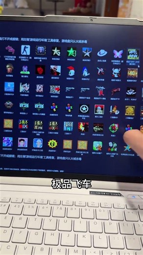 Revamp Your Work Slacking: Classic Games on a Gaming Rig