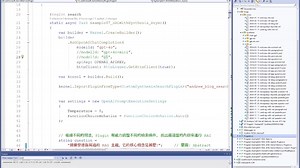 简介 .NET RAG 神器：Microsoft Kernel Memory 与 Semantic Kernel 的集成应用