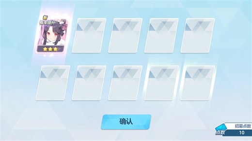 全摸一遍，太好玩了