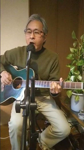 アビーロードの街／かぐや姫 🎸前奏リード/ ルーパー弾き語りCover by iseri / Abbey Road no Machi - Kaguyahime J-POP #Shorts