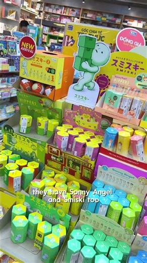 |˚.🎀༘⋆Smiski Haul˚.🎀༘⋆|: My very first Smiski