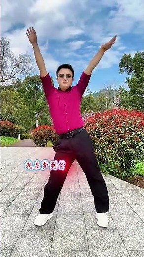 Unleash Your Passion: Square Dance Like a Pro in No Time