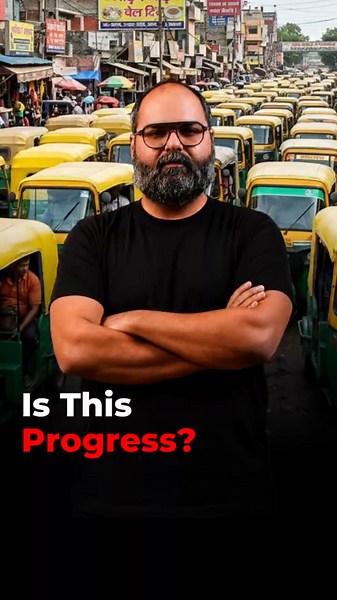 Auto Wale Ke Pss 100 Ruppya Bhi Nahi H