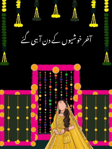 Custom Wedding Invitations to Celebrate Your Big Day