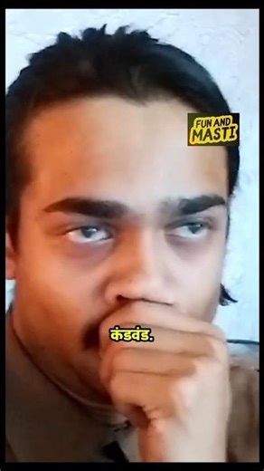 Angry Masterji Epi 7/2 #viral #funny #viralshort #shorts