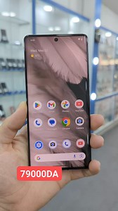 📲 Google Pixel 7 Pro 1Sim 🇪🇺🇪🇺 ✅RAM : 12 GB ☑️Stockage : 128 GB 📌📌📌 📱Etat 10/10 🆗Garentie 3 Mois 1 Semaine remboursable. 🎁 Chargeur original HOCO 20 watt ✅Prix : 79000 DA (original) 10/10 🛵Livraison disponible avec Yalidine🛵 👇👇👇👇👇👇👇👇👇👇👇👇👇👇👇👇 😁Soyez les bienvenus à notre magasin 😁 Nom Du Magasin : 👑 OS Technologie 👑 📌 1er Magasin 🏪 Localisation : Tizi Ouzou Boulevard krim BELKACEM route vers la maison mobilis a proximité de l'hôtel NordEst. 📳0776522783 📌2em Ma