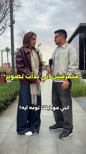 مراجعة انفينكس NOTE Edge: الأداء والتصميم المثالي