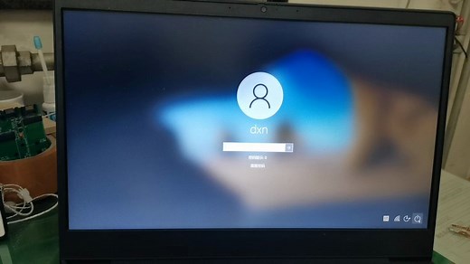 3分钟破解WINDOWS10开机密码，无需专业技术员，你也能做到