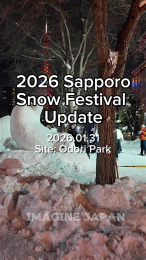 Behind the scenes just days before the opening on February 4. Sapporo gets ready to welcome the Snow Festival 2026. Giant snow sculptures are taking shape, walkways are being prepared, and the heart of the city is slowly turning into a winter playground ☃️✨ Expect massive snow art, bright lights at night, and that unforgettable Hokkaido winter atmosphere everyone travels for 🤍 See you at Odori Park and feel the excitement build #OdoriPark #imaginejapan #SapporoSnowFestival #SnowFestival2026 #Vi