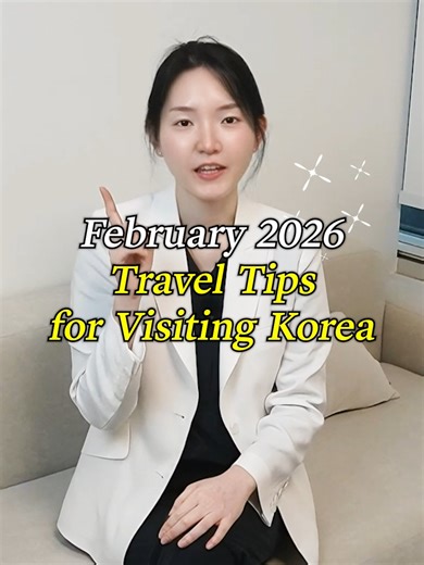 Travel Tips for Visiting Korea in February 🇰🇷✈️ February is when Korea celebrates Lunar New Year—one of the country’s biggest holidays. But for travelers, it can actually be a hidden opportunity. During this time, many Koreans return to their hometowns, making downtown Seoul noticeably quieter. Dermatology clinics are less crowded as well, which means shorter wait times, more relaxed consultations, and a calmer overall experience. In other words, it’s a great time to enjoy high-quality, person