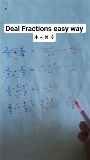 add subtract multiply divide fractions easy method #mathematics