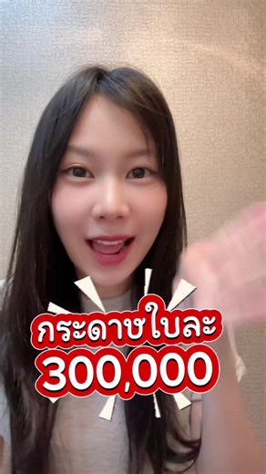 มาเล่นการ์ด Magic The Gathering กัน! ไม่ใช่แค่ความสนุก แต่เป็นการลงทุนที่ดีเยี่ยมด้วย #มาเล่นกันเถอะ #magicthegathering #การ์ดเกม #สะพานเหล็ก #power9store