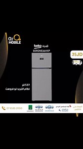 O2Mobile on Reels | Facebook