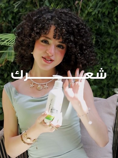 أفضل شامبو وبلسم لشعر ناعم وصحي مع هيبتا