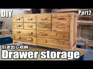 [DIY] How to make a drawer storage cabinet that can hold a lot! (Part 2)