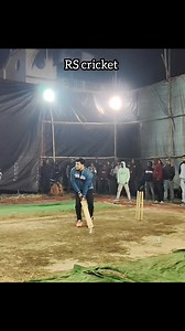 1.4M views · 13K reactions | Bua  RS cricket #short_hand_crickethand_cricket_photo #last_night_runners_up_at_sonadanga #mini_short_hand_cricket_photo #photographychallengechallenge #reelsviralシ #Gd_team_efort #viralreelsシ #reelsfbシ #reelstrending #reelsfacebook | RS cricket | Facebook