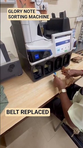 Glory UW-F4 Belt Replaced ✅ | Working Smoothly Now! #shorts