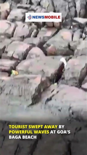 Tourist Swept Away by Powerful Waves at Goa's Baga Beach